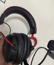 极度未知（HYPERX）Cloud Ⅲ 飓风3有线黑红 DTS音效 53mm驱动单元电竞头戴式游戏耳机 适配三角洲行动 实拍图