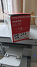奔图（PANTUM）PD-213原装硒鼓适用P2206NW/M6202W/M6206W/M6205NW打印机碳粉盒耗材 PD-213原装硒鼓【含芯片 上机即用】 标准版 实拍图