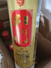 牛栏山珍品陈酿 红标 土豪金浓香型白酒 42度 500ml*8瓶整箱装  实拍图