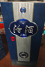 汾酒 青花20 清香型白酒 53度 500ml*6瓶 整箱装 年份随机 实拍图
