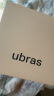 ubras【虞书欣同款】小奶皮云朵隐形无尺码内衣女文胸透气无痕无钢圈 【金榜】经典裸感肤 自然偏白肤 均码 背心款(100-130斤)A-C杯 实拍图