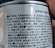 领先生骨肉狗主食罐狗罐头成犬幼犬全价狗粮营养湿粮375g*24罐 实拍图