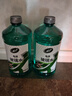 龟牌（Turtle Wax）汽车玻璃水去油膜虫胶四季通用雨刮水硬壳盾清洁剂挡风清洗剂 -25℃ 2L 2瓶 硬壳盾 经典大牌 实拍图