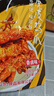 乡吧佬虎皮凤爪卤香鸡爪休闲鸡肉零食品开袋即熟食卤香原味105g 实拍图