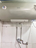 美的（Midea）出品WAHIN储水式电热水器60升出租屋大功率速热节能加长防电墙国家补贴F6020-KY1(H) 实拍图