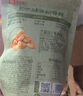 良品铺子牛肉味兰花豆120g*5袋坚果炒货休闲零食豆类蚕豆 实拍图