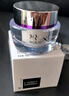玉兰油（OLAY）超A淡纹眼霜30gProX淡化细纹提拉紧致护肤品生日礼物送女友 实拍图