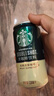 星巴克（Starbucks）星倍醇 即饮咖啡 黑醇摩卡 228ml*6罐 罐装浓咖啡饮料 实拍图