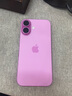 Apple/苹果 iPhone 16（A3288）256GB 粉色 支持移动联通电信5G 双卡双待手机 实拍图