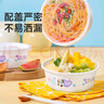 美丽雅一次性饭盒750ml*30套带盖 食品级可微波圆形分装打包野餐水果盒 实拍图