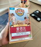 爱思贝（EARTH'S BEST）婴幼儿高铁有机大米粉 原味175g 低敏无麸质米糊宝宝辅食6个月 实拍图