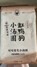 缸鸭狗 1926 可可花生小汤圆144g*2 24只 网红小吃汤圆 早餐 小圆子奶茶甜品 实拍图