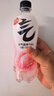 元气森林【肖战同款】0糖0脂0卡气泡水白桃味480mL*15瓶碳酸无糖饮料整箱 实拍图