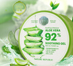 自然乐园（Nature Republic）芦荟胶晒后修复补水保湿身体乳液面霜男士贴贴霜芦荟膏凝胶300ml 实拍图