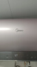 美的（Midea）TECH活水电热水器 60升3200W变频速热 10重过滤终身镁棒免更换国家补贴20% F6032-RW7(HE) 实拍图