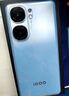 vivo iQOO Neo9 16GB+256GB 航海蓝第二代骁龙8 自研电竞芯片Q1 IMX920 索尼大底主摄 手机 实拍图