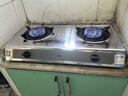 华帝（VATTI）燃气灶家用台式 4.5kW高热效猛火灶双灶台灶具 易打理不锈钢面板JZT-i10013T 天然气-4.5kw台式 实拍图