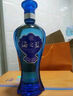 洋河 蓝色经典 海之蓝 42度 480ml*2瓶 礼盒装  浓香型白酒  实拍图