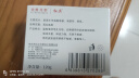 红卫羊脂皂120g*5块香皂沐浴洗脸洗澡二合一肥皂手工皂抖音同款 实拍图