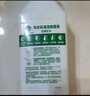 滴露（Dettol）洗衣机清洗剂250mL松木滚筒波轮机槽洗衣机清洁剂强力除垢杀菌 实拍图