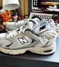 NEW BALANCE  NB530 官方老爹鞋男鞋女鞋情侣复古低帮网面休闲运动鞋 月光米 MR530SH 【建议拍小半码】 38.5 (脚长24cm尺码详询客服) 实拍图