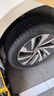 邓禄普（DUNLOP）轮胎/汽车轮胎215/55R17 94V ENASAVE EC300+原厂配套帕萨特/迈腾 实拍图