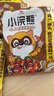 统一小浣熊 滋滋烤肉味干脆面 35g*30包 整箱装儿时美食干脆面方便面 实拍图
