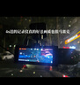 智看（FiTCAM）适用于哈弗大狗二代大狗专用行车记录仪高清4K免走线停车监控 二代大狗 单镜头+64G内存卡 实拍图