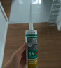 瓦克（WACKER）AF防霉玻璃胶厨卫密封胶防水美容胶中性硅胶马桶封边胶水透明1支 实拍图