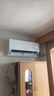 海尔（Haier）【小红花空调-绽放版】净省电1.5匹挂机卧室节能空调 KFR-35GW/E1-1家电国家补贴20%以旧换新 实拍图