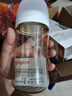 贝亲（Pigeon）PPSU宽口径防胀气奶瓶240ml M号奶嘴 3个月+ AA191 实拍图