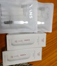 韩束白蛮腰户外高倍防晒霜40g*2美白淡斑防晒隔离三合一防水防汗男女 实拍图