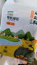 硃碌科 东北有机绿豆3斤 五谷杂粮豆可发豆芽 辽宁朝阳夏季绿豆粥原料 实拍图