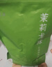 福茗源 茶叶 茉莉花茶龙珠 2025新茶茉莉香珠绣球罐装100g茶叶自己喝 实拍图