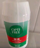 爱尔康 傲滴隐形眼镜液护理液美瞳护理液355ml 清洁杀菌除蛋白进口 实拍图