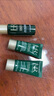 赫莲娜HR深润焕亮体验礼（新肌水10ml）肌底修护精华水 新旧随机发 实拍图