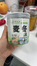 神农金康 麦冬100g 四川绵阳中药材 饱满大粒 根根有芯麦门冬茶拒绝熏硫 实拍图