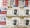 三诺血糖仪试纸家用金试条适用于金稳+型 （无仪器+200支血糖试纸） 实拍图