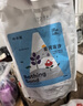 布卡星仓鼠星河浴沙2.5kg洗澡沙祛味沐浴盐浴室盆小仓鼠用品 实拍图