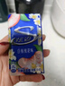 炫迈无糖口香糖 西瓜蓝莓草莓味28片*3盒 糖果零食口味随机 实拍图