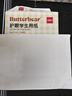 得力（deli）黄油小熊护眼A4打印纸 70g500张单包复印纸 学生作业草稿纸 双面打印作业 HY351【护眼本色】 实拍图