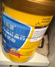 荷兰乳牛意美健中老年高纤高钙营养奶粉700g罐 不添加蔗糖  实拍图