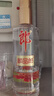 郎酒 顺品郎金盖 浓酱兼香型白酒 45度480ml*2瓶 新老包装随机发货 实拍图