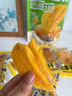三只松鼠芒果干408g/袋 休闲零食水果干蜜饯果脯娱乐办公室小吃量贩装 实拍图