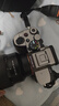 美本堂适用于索尼A7M4相机保护贴膜SONY a74机身贴纸贴皮碳纤维磨砂3M 金属钛顶+磨砂黑底 A7M4 实拍图