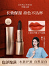 罗娜女神黑魔法秘境不沾杯口红女丝绒滋润素颜保湿不掉色显白生日礼物女 实拍图