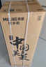 美菱（MeiLing） 饮水机下置式家用立式温热型/冷热型下置水桶饮水器 店长推荐【 独立三出水口- 冷热型 】晒图奖30 实拍图
