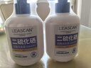力仕康(LEASCAN)1%二硫化硒洗发水去屑控油抑制马拉色菌头油头痒毛囊痘 实拍图