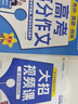 2026高考适用疯狂作文作文超级教练系列高考高分作文年刊高考必备 天星教育 实拍图