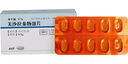 【原研进口】莎尔福 美沙拉秦肠溶片 0.5g*40片/盒 6盒装 实拍图